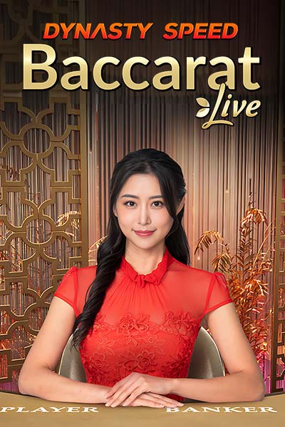 Dynasty Speed Baccarat 1