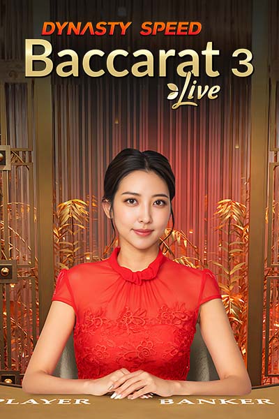 Dynasty Speed Baccarat 3