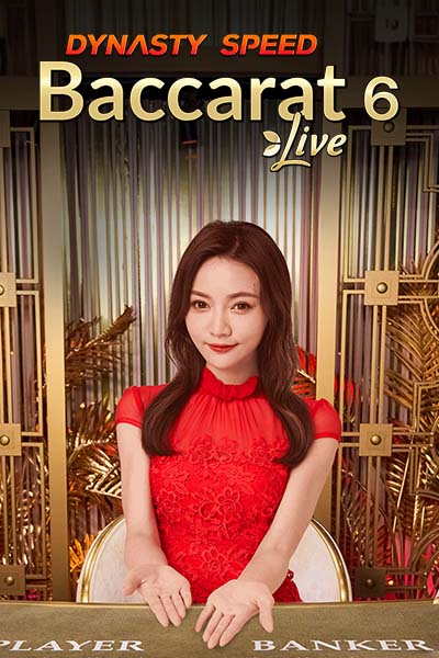 Dynasty Speed Baccarat 6
